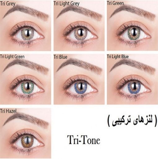 لنز رنگی ادور Adore - Image 4