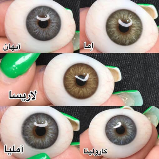 خرید لنز رنگی ایفوریا