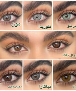 خرید لنز چشم سالانه یونیک